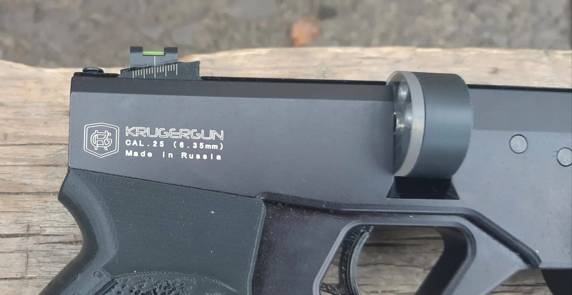 5. 35 компакт. Разборка резервуара пистолет корсар. Сенсор компьютера. Корсар резервуар.