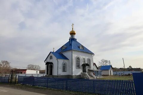 Село золотое курганская область