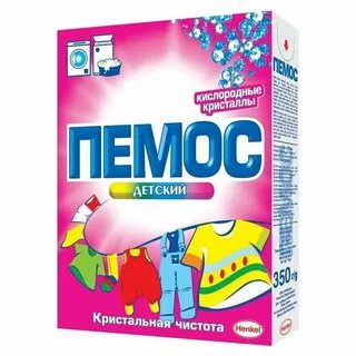 Порошок для детей