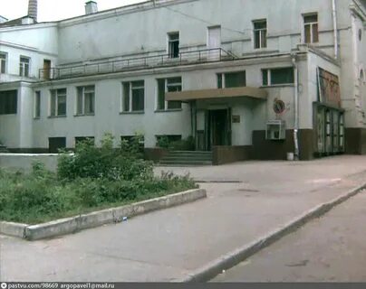 Театр транспорта