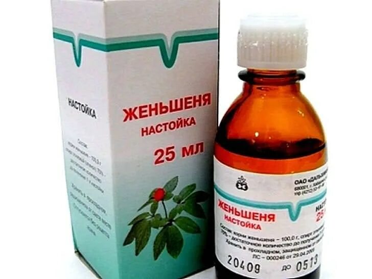 Бэгриф настойка женьшеня. Женьшеня настойка фл. 25мл Бэгриф. Корень женьшеня лекарственные препараты. Препараты с корнем женьшеня. Настойка женьшеня аптека