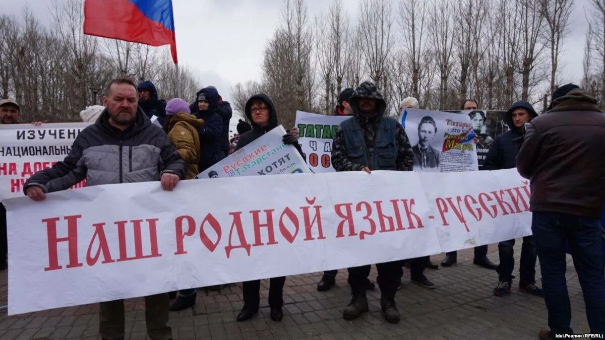 Татары против россию. Против татар. Татары против русских. Против Татаров. Татарстан против России.