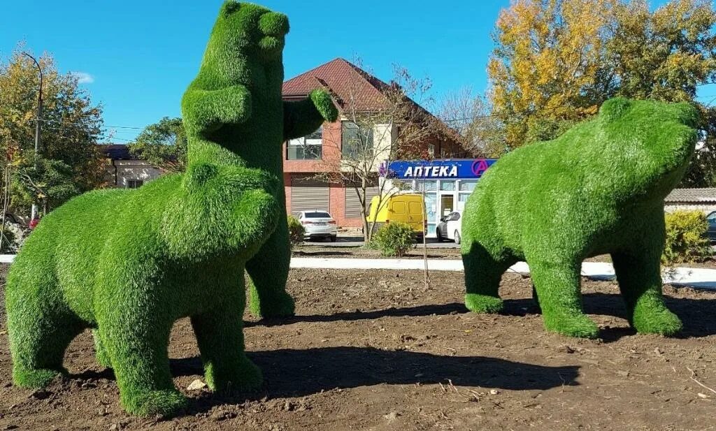 темрюк животные