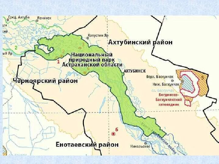 Левобережье астрахань. Природный парк Волго-Ахтубинское Междуречье. Парк Волго Ахтубинское Междуречье карта. Волго-Ахтубинская Пойма природный парк карта. Природный парк Волго-Ахтубинская Пойма границы карта.