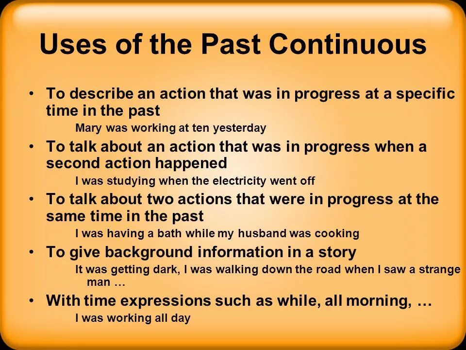 Read в past continuous. Past Continuous use. Use в паст континиус. Предложения с when past Continuous. Паст Симпл паст континиус паст Перфект.