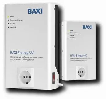 Лучший стабилизатор для котла baxi