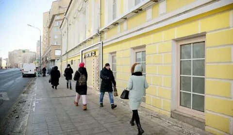 Продам таганская