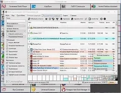 Sysadmin software portable. Sysadmin software portable