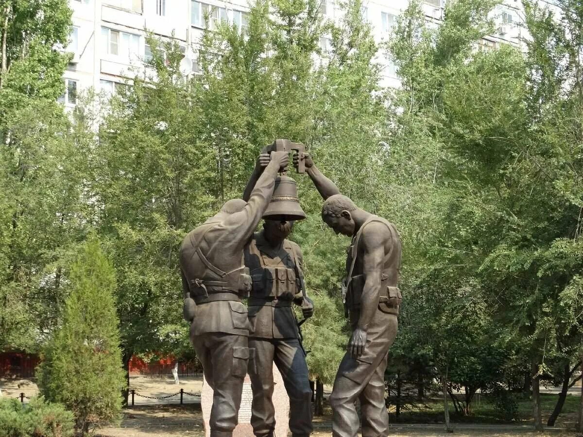 Где находится парк памяти. Парк памяти Волгоград Спартановка. Тракторозаводский район Волгоград парк памяти. Памятник Спартановка Волгоград. Волгоград Спартановка памятник воинам интернационалистам.