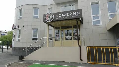 Курск ул гоголя 10