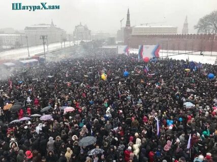 60 тыс человек