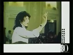 Песня джуна поет