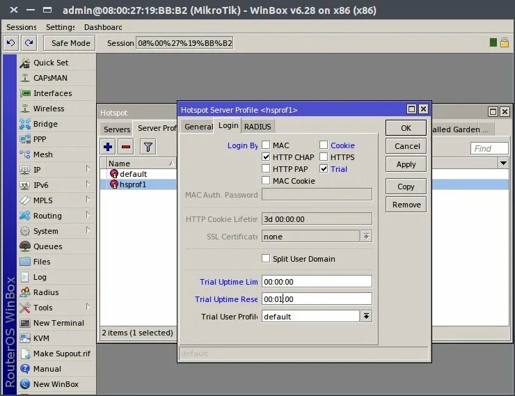 Mikrotik авторизация. Микротик Hotspot. Выделенный IP Mikrotik. ТД микротик. Консоль управления Mikrotik.