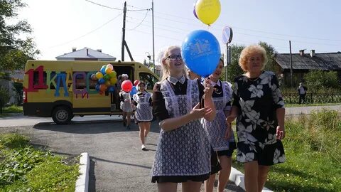 Шаля школы