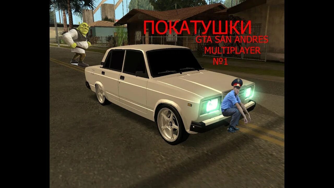 ГТА Сан андреас Дагестан 2. Grand Theft auto San Andreas Дагестан 2. ГТА Сан андреас Дагестан 3. GTA San Andreas Хасавюрт. Гта кавказ на андроид