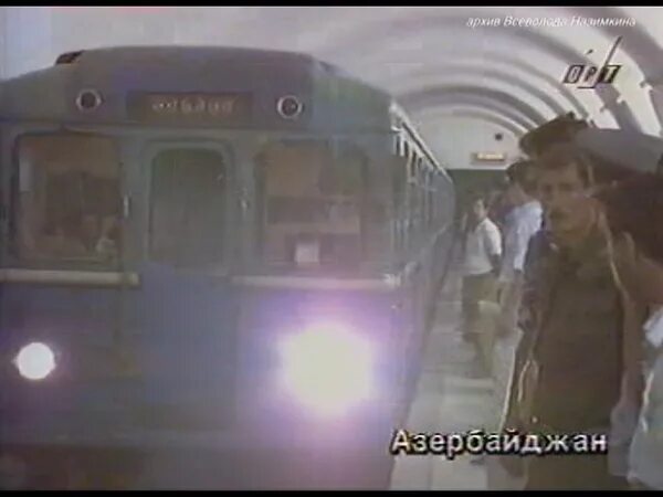 28 октября 1995 в бакинском метро. 28 октября 1995. 28 октября 1995. 29 марта 2010 год москва теракт. Теракт в московском метро 8 января 1977.