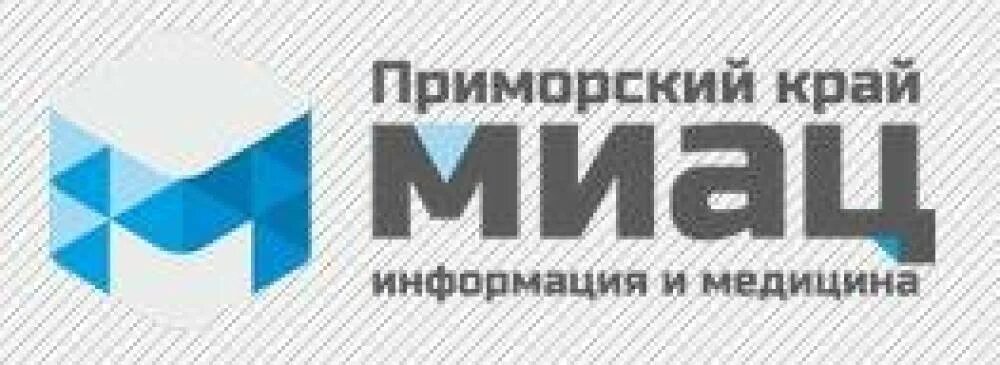 Сайт миац ростовская область. МИАЦ. ПК МИАЦ. МИАЦ Приморский край. Gr VBFW.