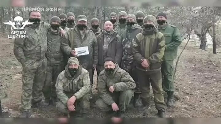 Герои спец операции 29. Новости 99 полка. Новости 99 полка. Мобилизованные. Кутаев командир 103 полка.