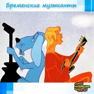 Ничего на свете караоке
