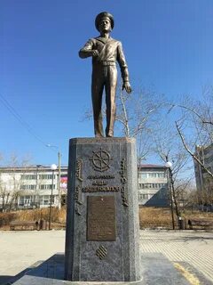 Алдар цыденжапов