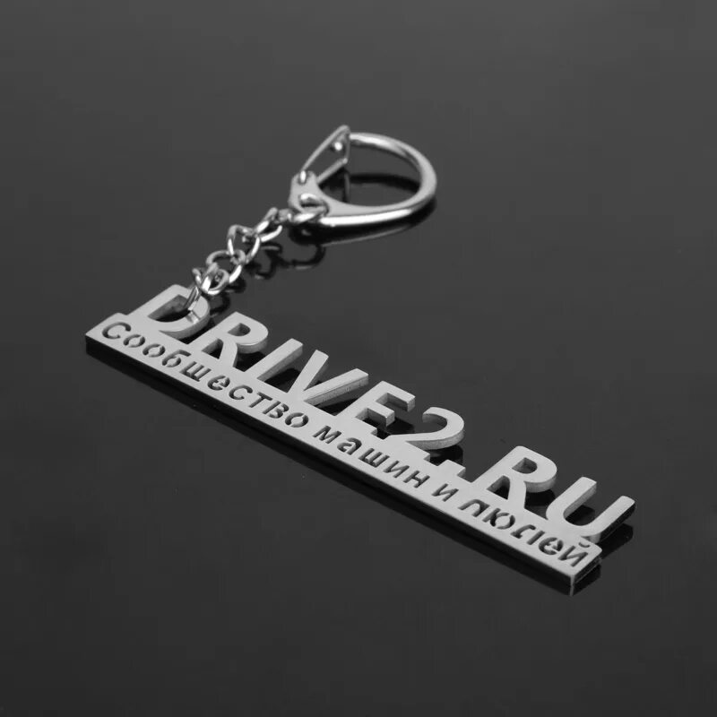 Автоград 71 презентация про брелки. Олимпийский мишка с кольцами. Резинки для брелков. 2 сердечка на брелке. Брелок с именем игорь.