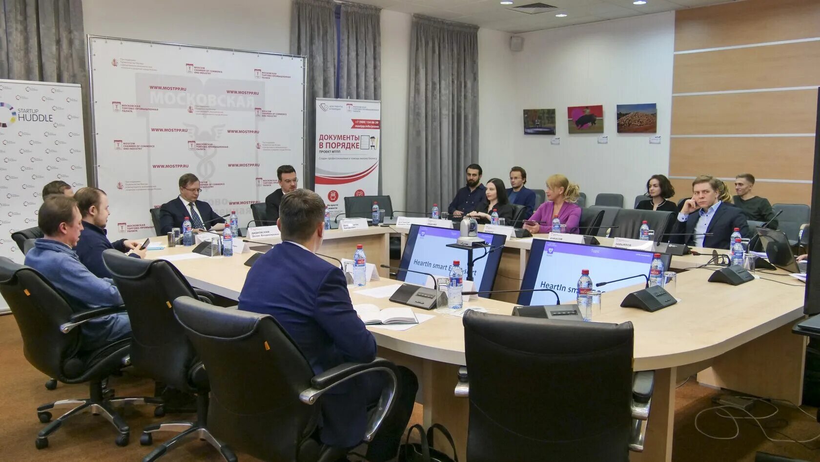 московский стартап