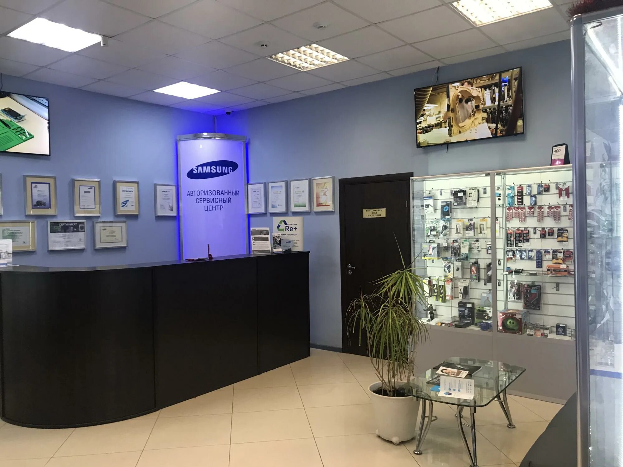 коломна ул полянская. магазин электроники ивантеевка. коломенские телефоны. щуровский рынок в коломне. магазин электроники на коломенской.