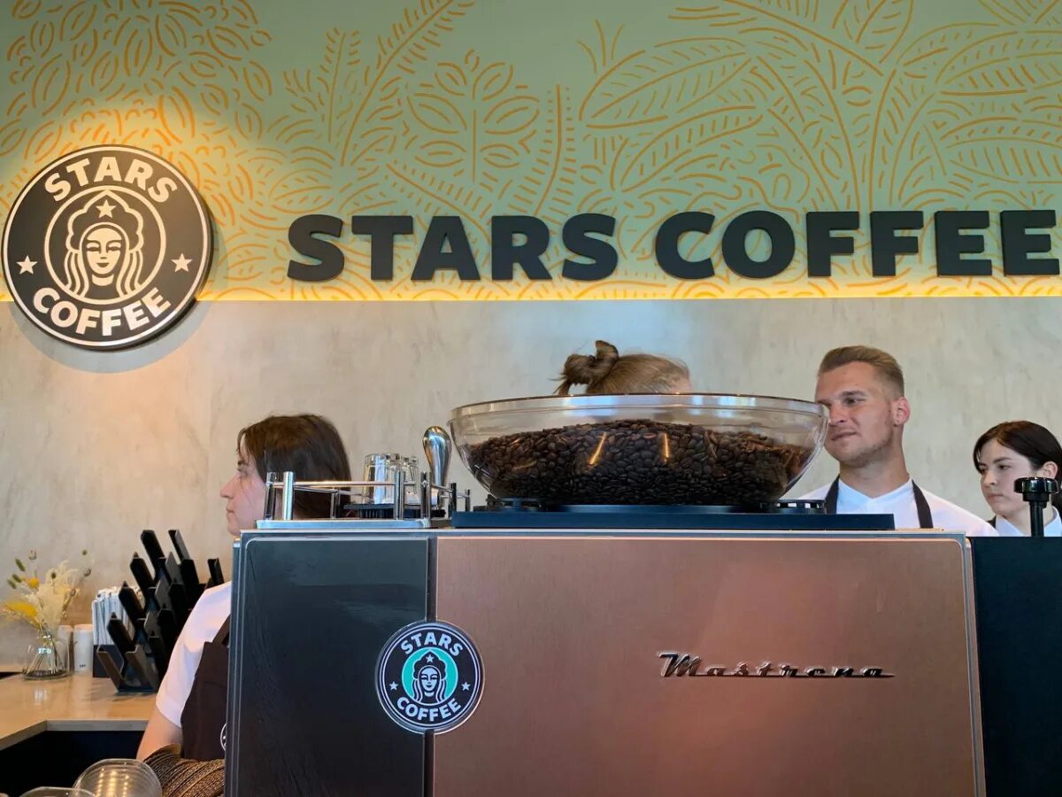 Star coffee новый арбат. Stars Coffee Тимати Пинский. Stars Coffee. Star Coffee в России.