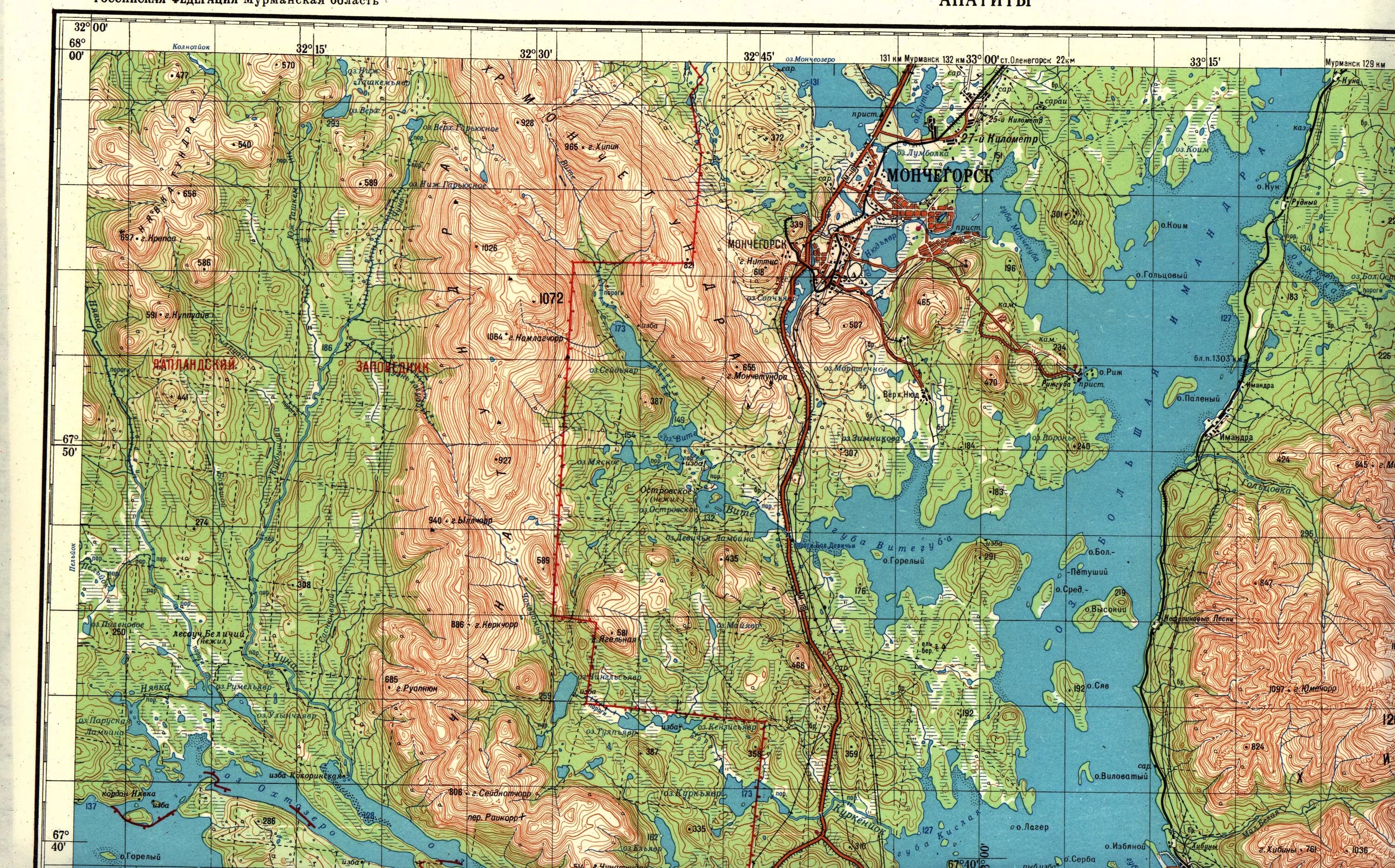 Найдены карты мурманск. Топографическая карта Мончегорск. Топографическая карта Мончегорск Мурманской. Мончегорск физическая карта. Мурманская область на карте топографическая Мончегорск.