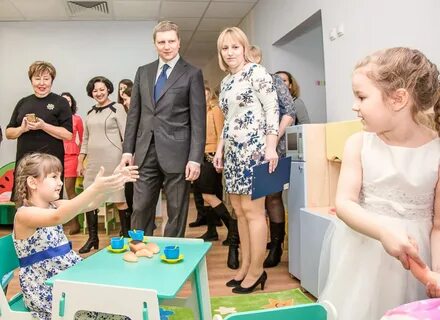 Вакансии детских садов одинцово