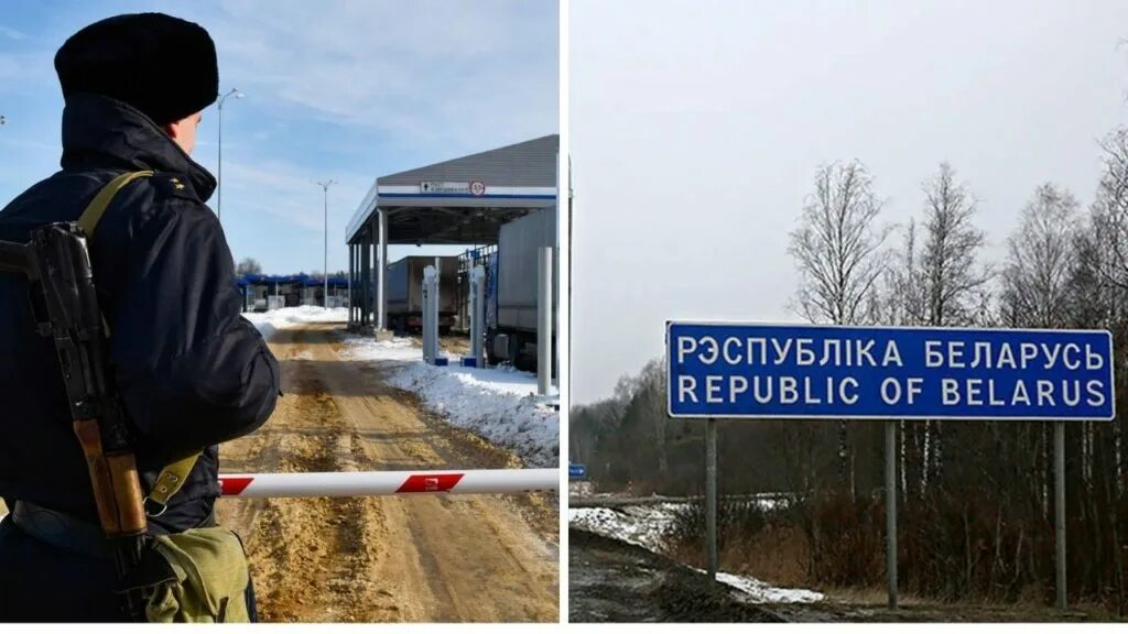 Можно пересечь границу белоруссии. Пересечение границы с Белоруссией. Граница с Белоруссией на машине сейчас. Граница Россия Беларусь сегодня. Открыта граница с Белоруссией.