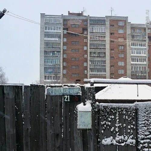Улица российский 21. Сибстройпути новосибирск. новосиб улица сибстройпути. самая короткая улица – сибстройпути. самая короткая улица в новосибирске.