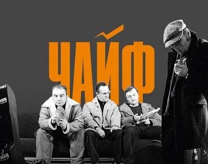 Концерт 18 октября