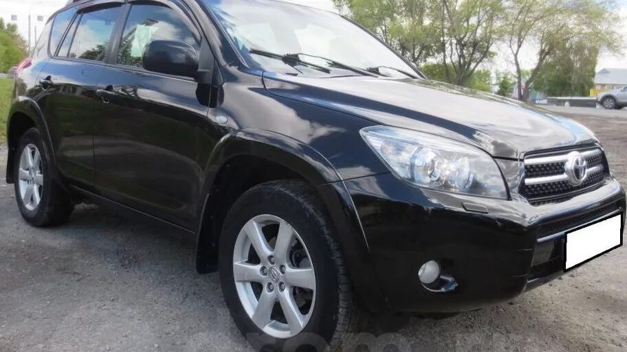 Раф черный опг. Пенза бандит раф черный. Опг пензы 90-х. Черный раф машина. Раф черный.