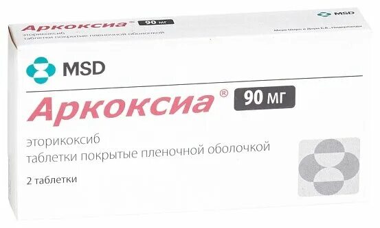 Аркоксиа действует через. Аркоксиа 90. Аркоксиа таб. П/О 30 мг №28. Аркоксиа (таб.п/о 90мг n28 Вн ) Merck Sharp& Dohme-Нидерланды. Аркоксиа таб. П.П.О. 30мг №28.