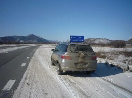 Кемерово владивосток