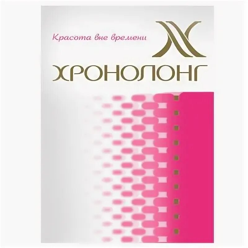 Хронолонг при климаксе отзывы. Аnti-age комплекс - Хронолонг. Хронолонг Siberian Wellness. Хронолонг Сибирское здоровье картинки. Климакс Хронолонг.