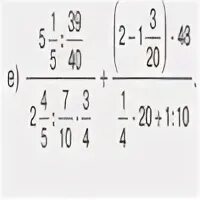 1 3 10 1 3 11