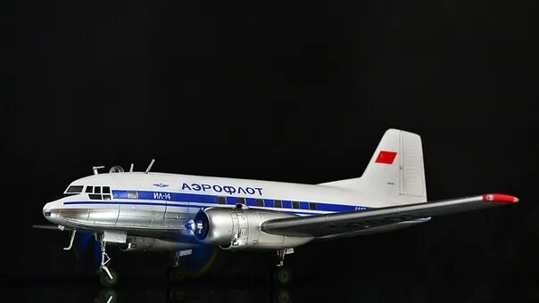 A model an 14