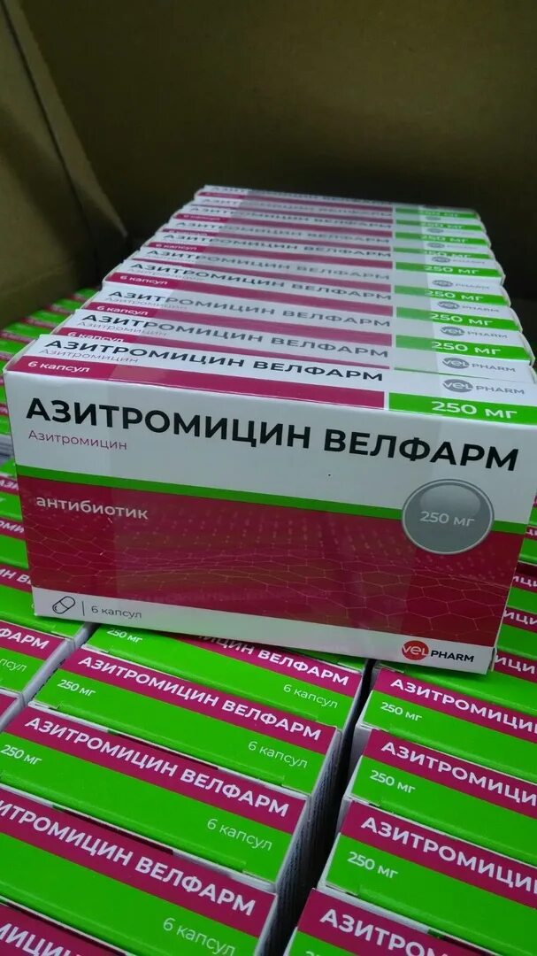 Аналог арбидола умифеновир. Умифеновир. противовирусные препараты умифеновир. умифеновир таблетки. умифеновир белорусский препарат.