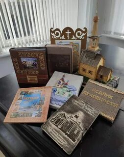 Конкурс библиотека центр духовного просвещения