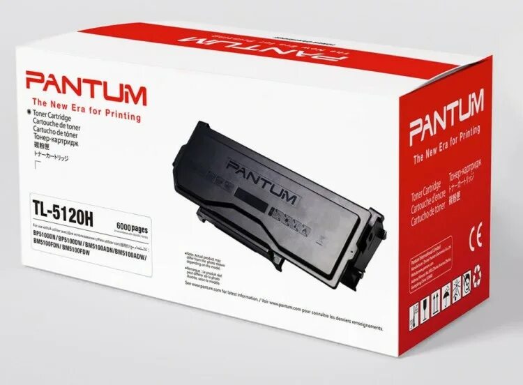 Pantum bp5100dn bp5100dw. Картридж pantum tl-5120. pantum 5120 картридж. pantum bp5100dn картридж.