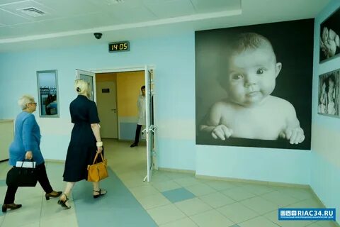 Курская материнства и детства