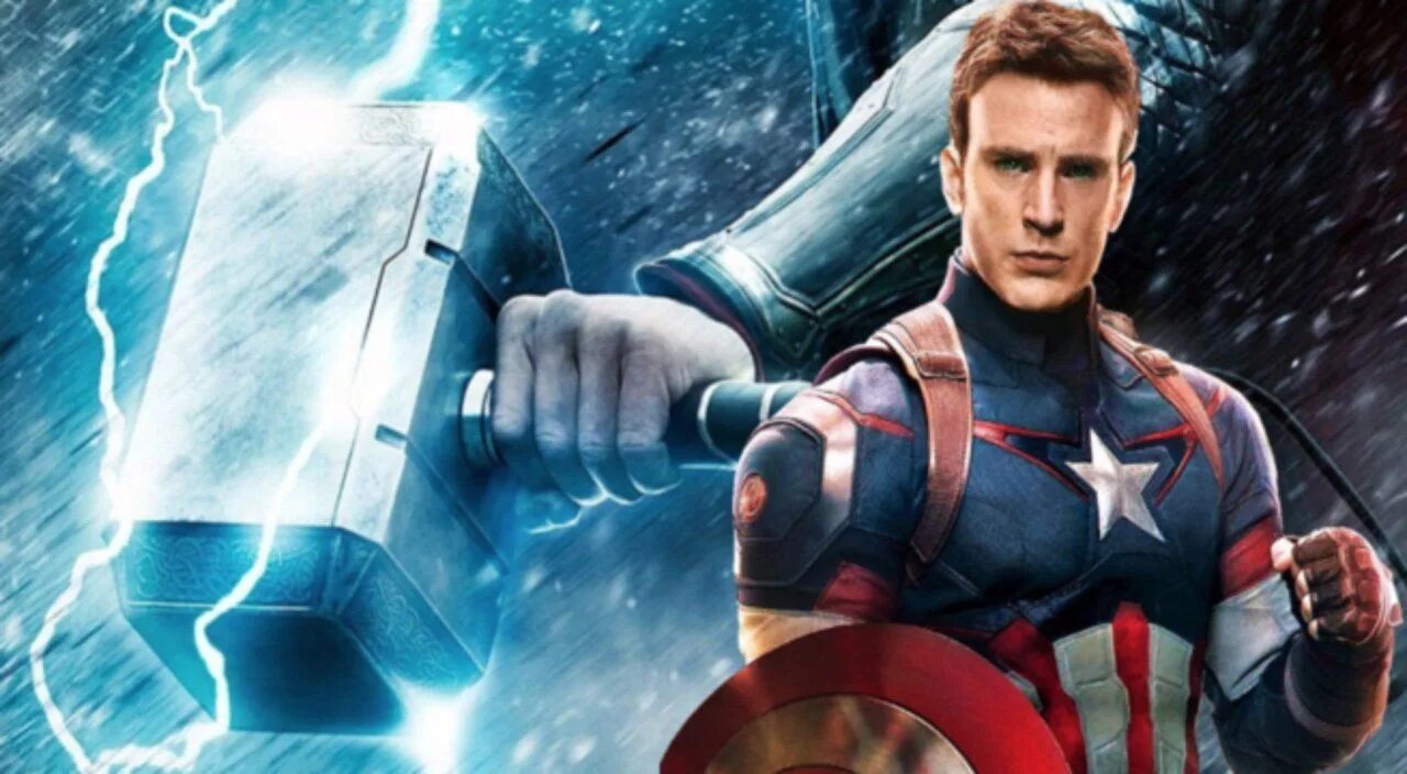 How captain