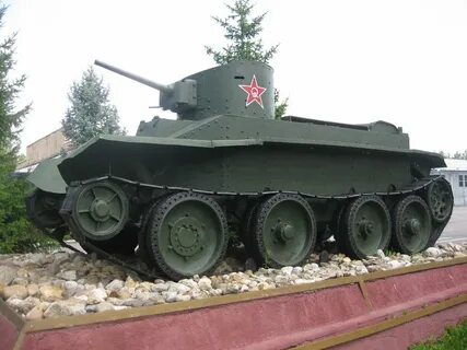 Бт 1