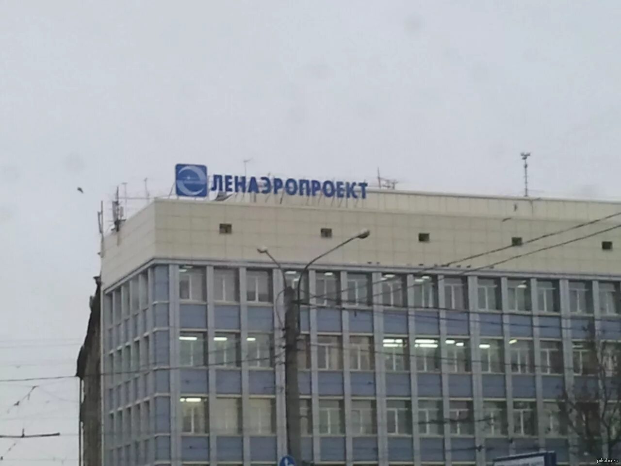 Вт ленаэропроект. Ленаэропроект. ленаэропроект вывеска. ленаэропроект санкт-петербург. аэропроект здание.
