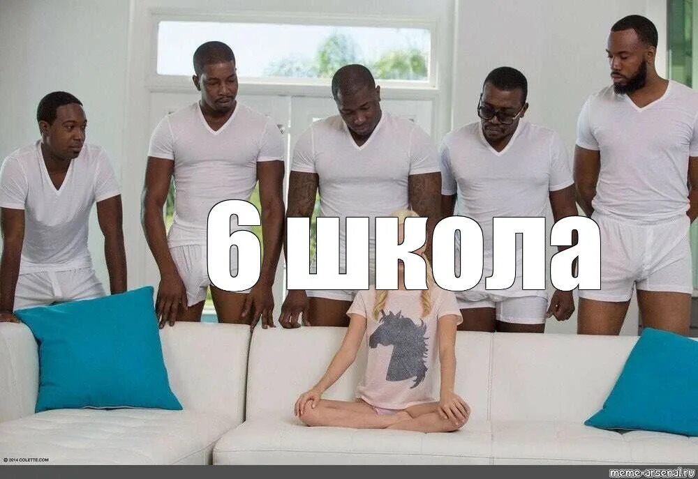 Мем с неграми и девушкой