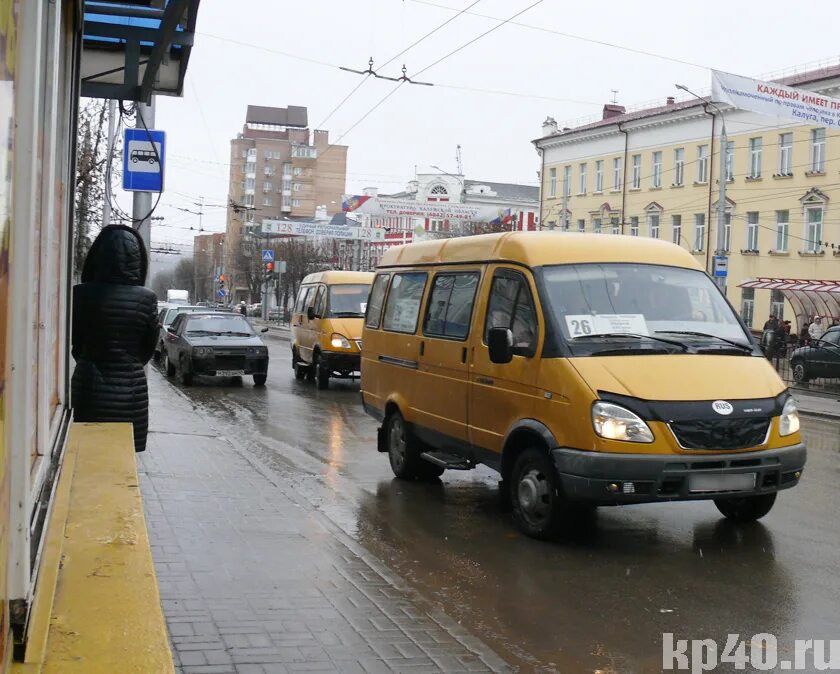 Газель без водителя екатеринбург. Водитель газели. Водитель газели фото. В Екатеринбурге водители газели оштрафовали. Вакансия водитель на Газель.