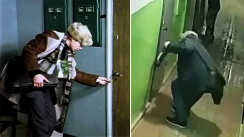 Был когда то проник