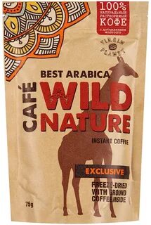 Wild naturals